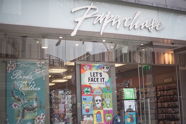 paperchase5