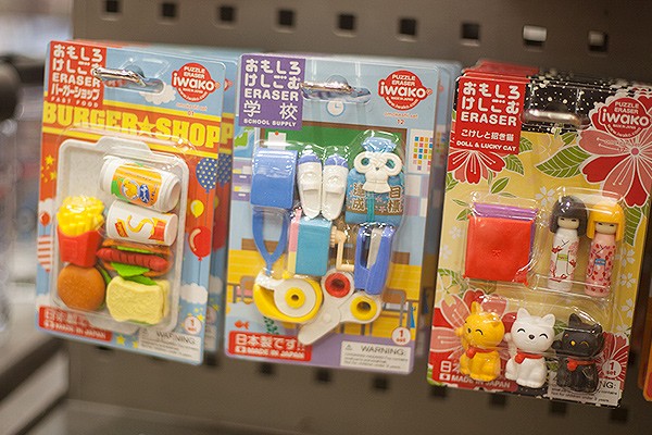 paperchase6